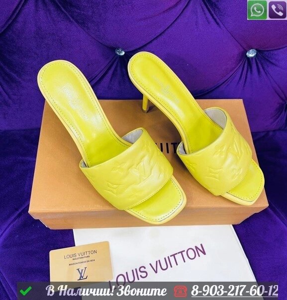 Босоножки Louis Vuitton Revival летние от компании Интернет Магазин брендовых сумок и обуви - фото 1