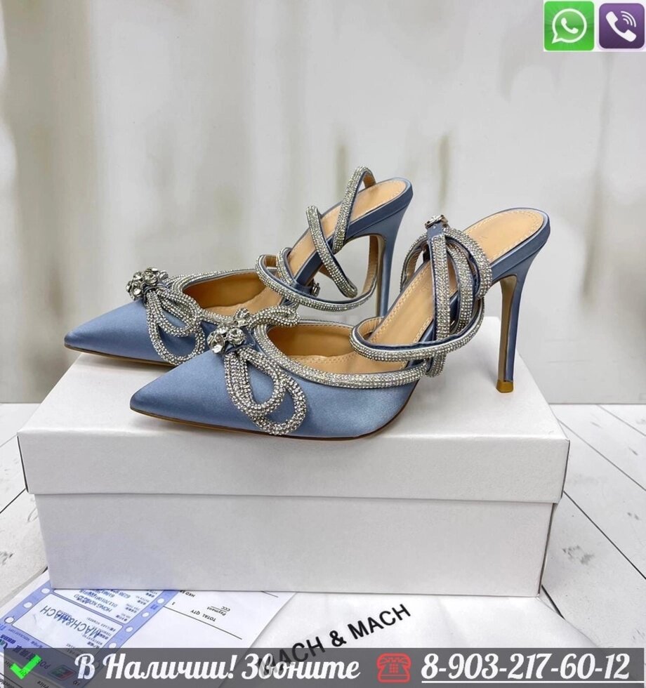 Босоножки Mach Mach Double Bow Голубой от компании Интернет Магазин брендовых сумок и обуви - фото 1