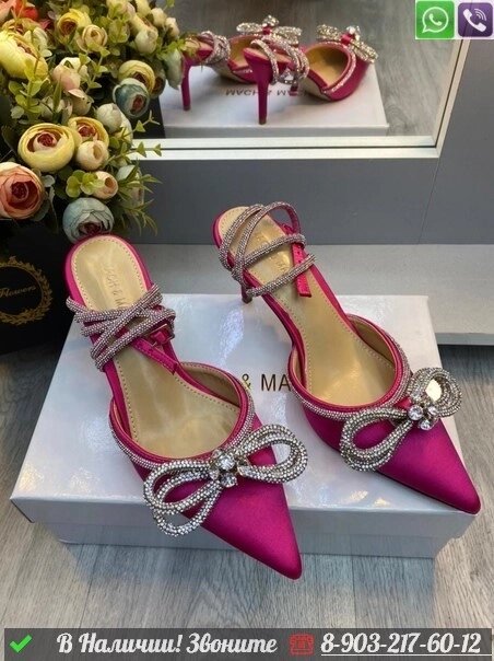 Босоножки Mach & Mach текстильные Розовый от компании Интернет Магазин брендовых сумок и обуви - фото 1