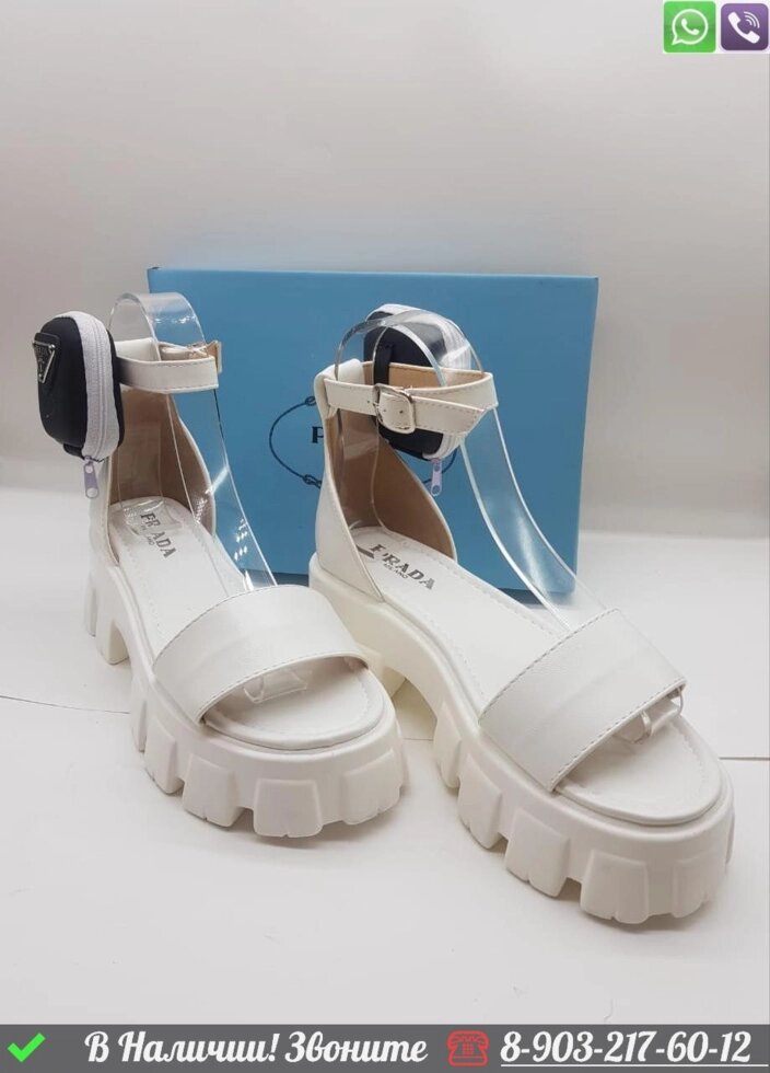 Босоножки Prada кожаные от компании Интернет Магазин брендовых сумок и обуви - фото 1