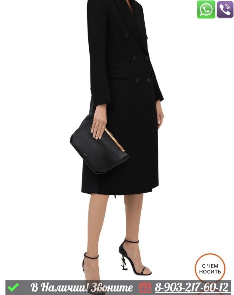 Босоножки Saint Laurent Opyum черные от компании Интернет Магазин брендовых сумок и обуви - фото 1