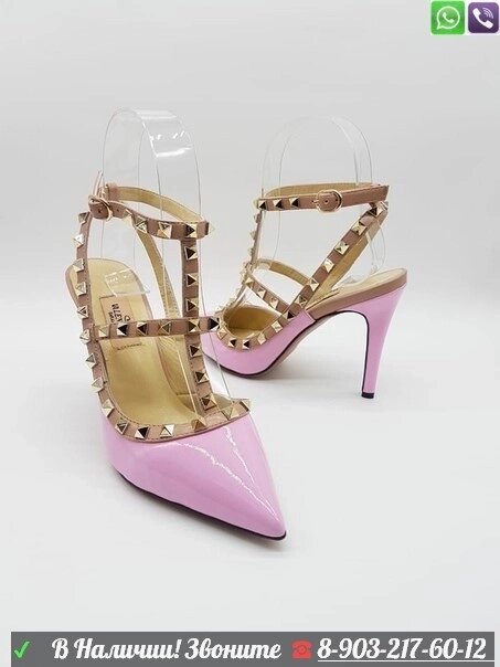 Босоножки Valentino Garavani Rockstud лаковые Розовый от компании Интернет Магазин брендовых сумок и обуви - фото 1