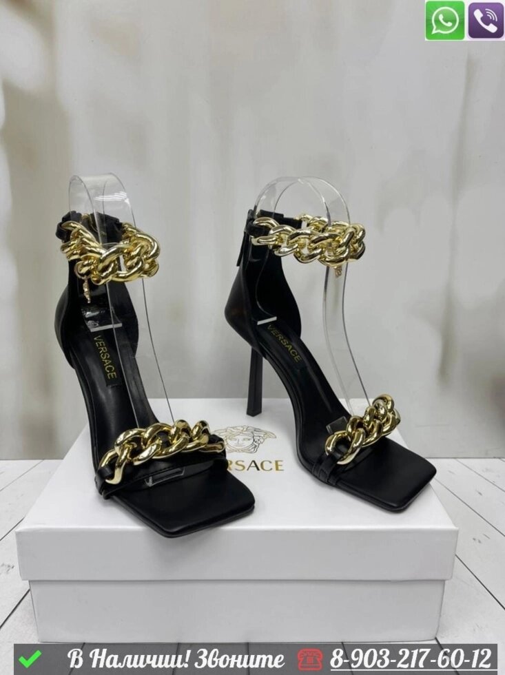Босоножки Versace Medusa Chain Черный от компании Интернет Магазин брендовых сумок и обуви - фото 1