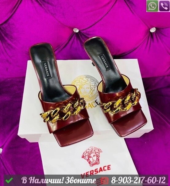 Босоножки Versace Medusa Chain с цепью Бордовый от компании Интернет Магазин брендовых сумок и обуви - фото 1