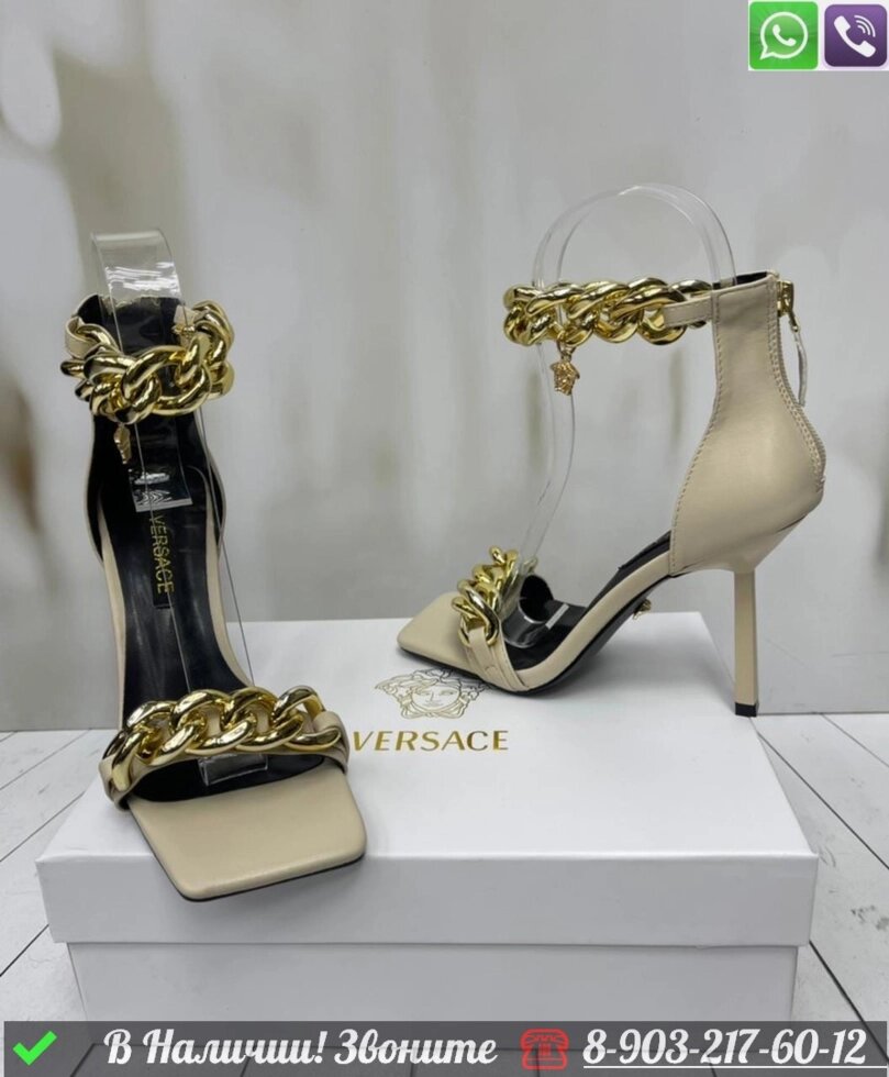 Босоножки Versace Medusa Chain от компании Интернет Магазин брендовых сумок и обуви - фото 1