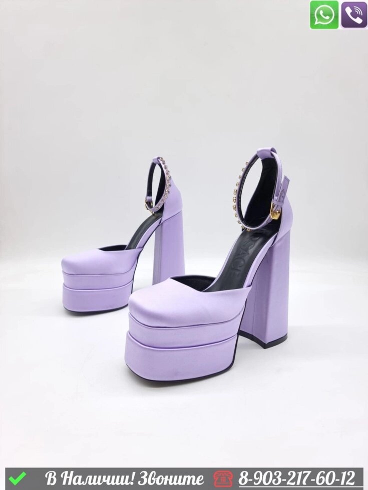 Босоножки Versace тканевые Фиолетовый от компании Интернет Магазин брендовых сумок и обуви - фото 1