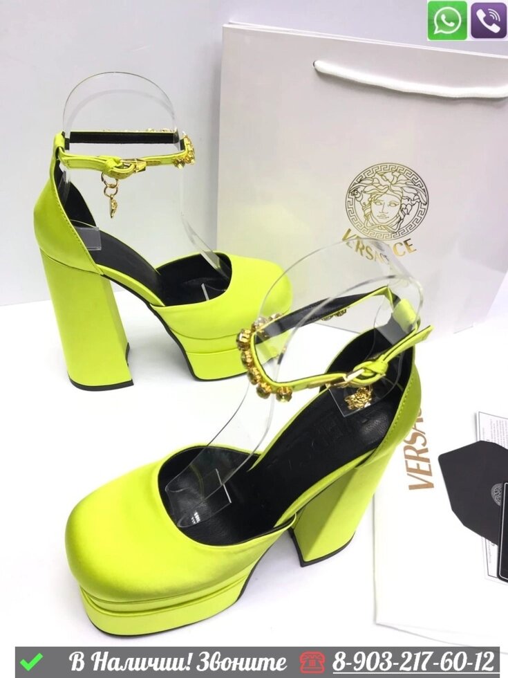Босоножки Versace тканевые салатовые от компании Интернет Магазин брендовых сумок и обуви - фото 1