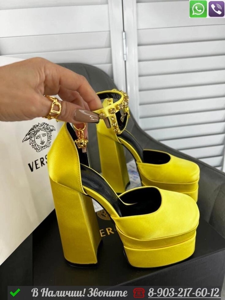 Босоножки Versace тканевые от компании Интернет Магазин брендовых сумок и обуви - фото 1
