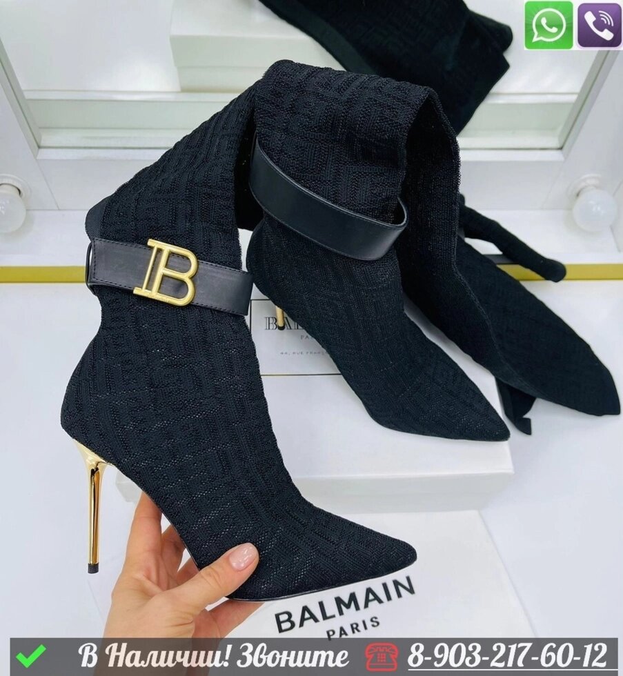 Ботфорты Balmain на шпильке Черный от компании Интернет Магазин брендовых сумок и обуви - фото 1