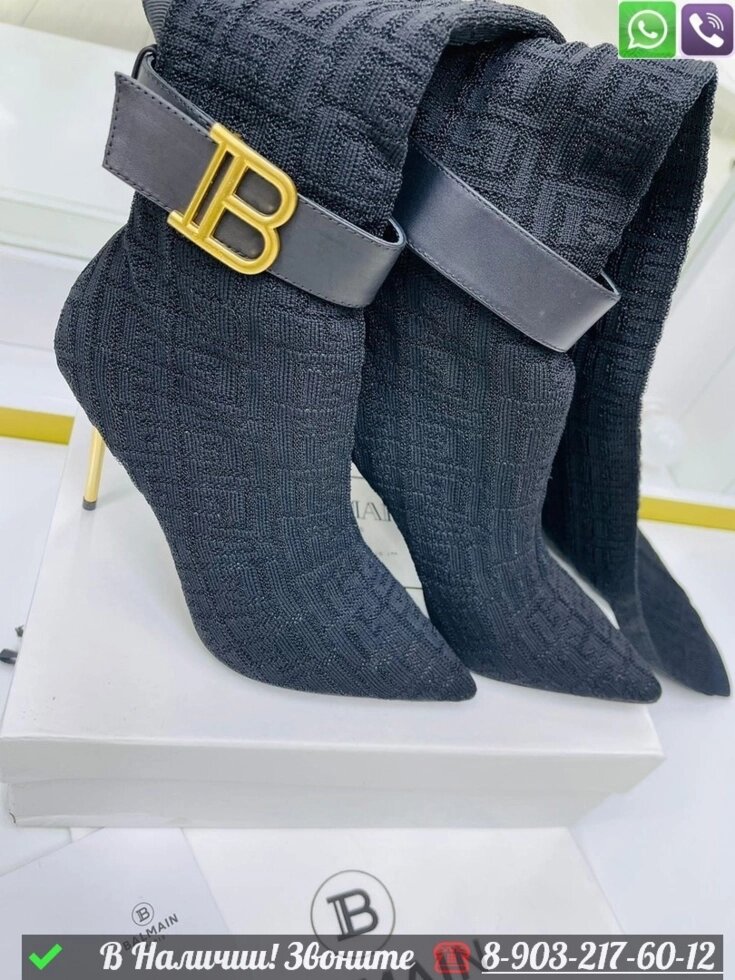 Ботфорты Balmain на шпильке Серый от компании Интернет Магазин брендовых сумок и обуви - фото 1