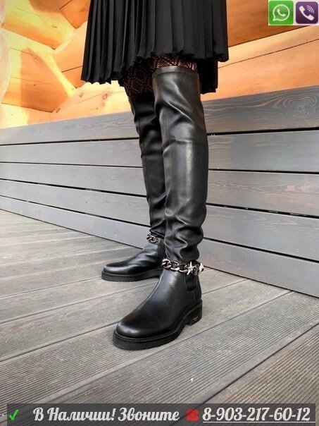 Ботфорты Givenchy черные от компании Интернет Магазин брендовых сумок и обуви - фото 1