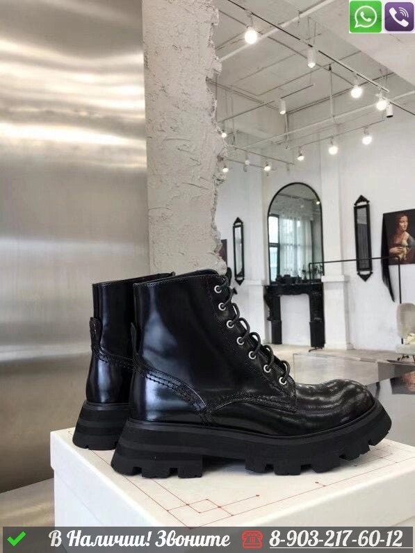 Ботинки Alexander McQueen Черный от компании Интернет Магазин брендовых сумок и обуви - фото 1