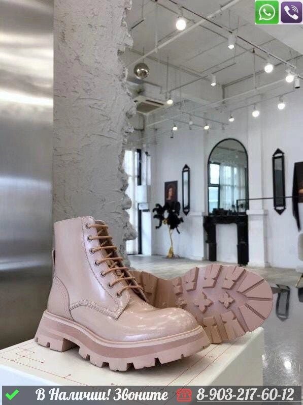 Ботинки Alexander McQueen Пудровый от компании Интернет Магазин брендовых сумок и обуви - фото 1