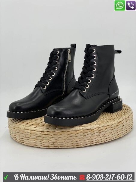 Ботинки Alexander Wang черные от компании Интернет Магазин брендовых сумок и обуви - фото 1