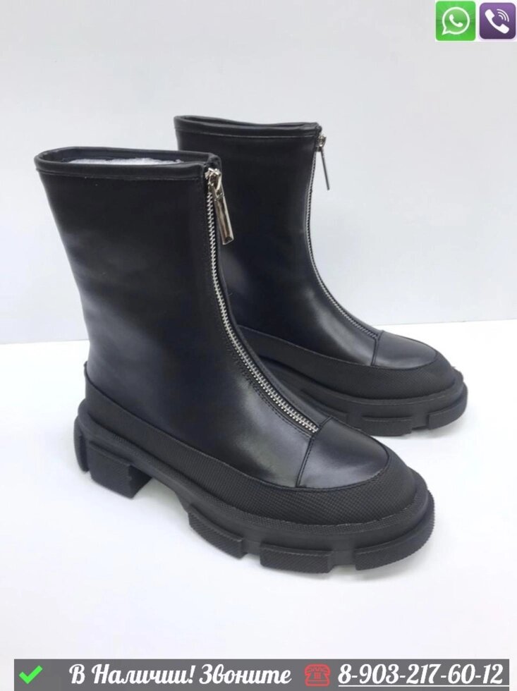 Ботинки Araz зимние черные от компании Интернет Магазин брендовых сумок и обуви - фото 1