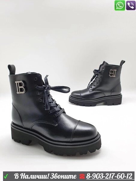 Ботинки Balenciaga черные от компании Интернет Магазин брендовых сумок и обуви - фото 1