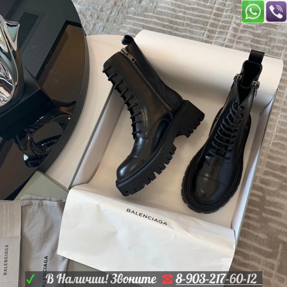 Ботинки Balenciaga на шнуровке черные от компании Интернет Магазин брендовых сумок и обуви - фото 1