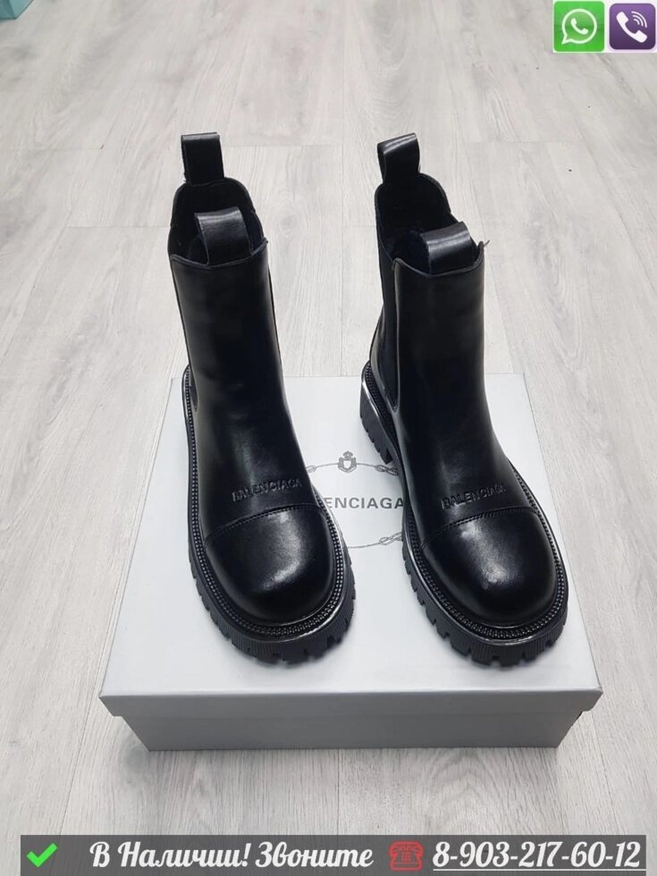 Ботинки Balenciaga Tractor Черный от компании Интернет Магазин брендовых сумок и обуви - фото 1
