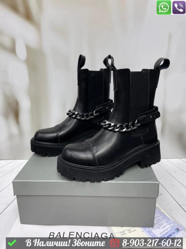 Ботинки Balenciaga зимние черные от компании Интернет Магазин брендовых сумок и обуви - фото 1
