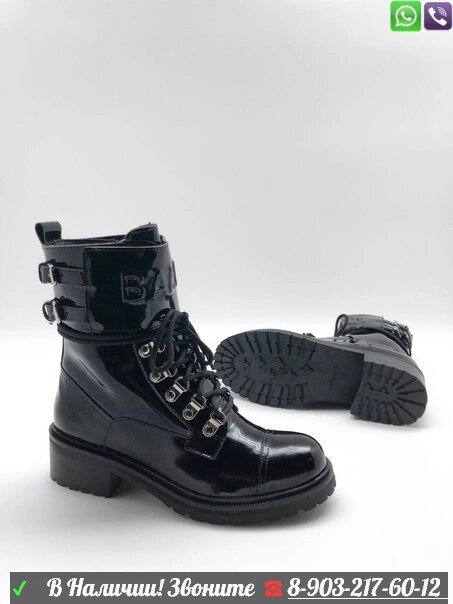 Ботинки Balmain черные высокие на шнуровке от компании Интернет Магазин брендовых сумок и обуви - фото 1