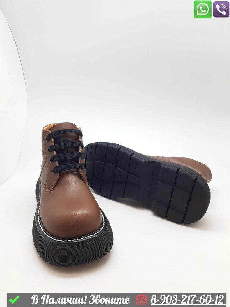 Ботинки Bottega Veneta Bounce коричневые от компании Интернет Магазин брендовых сумок и обуви - фото 1