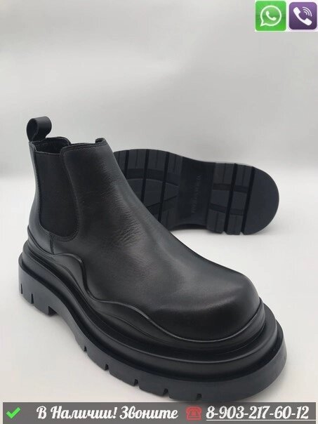 Ботинки Bottega Veneta BV Tire черные мужские от компании Интернет Магазин брендовых сумок и обуви - фото 1