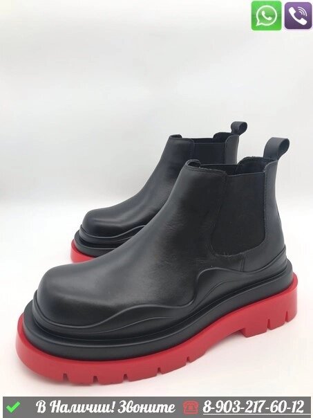 Ботинки Bottega Veneta BV Tire черные от компании Интернет Магазин брендовых сумок и обуви - фото 1