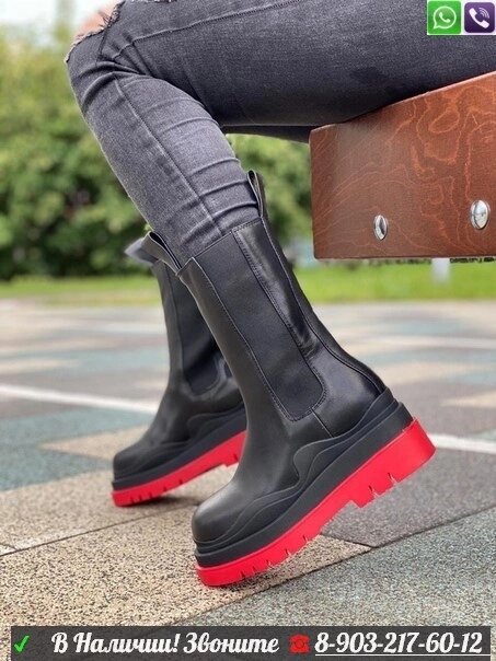 Ботинки Bottega Veneta высокие черные Красный от компании Интернет Магазин брендовых сумок и обуви - фото 1