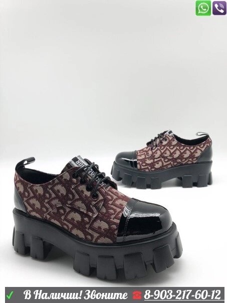 Ботинки Christian Dior Диор Бордовый от компании Интернет Магазин брендовых сумок и обуви - фото 1