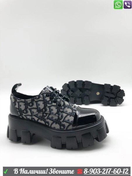 Ботинки Christian Dior Диор от компании Интернет Магазин брендовых сумок и обуви - фото 1