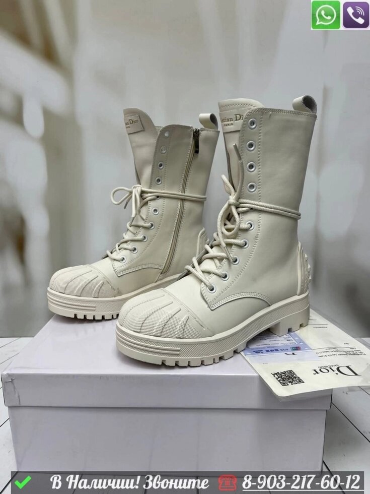 Ботинки Dior Iron зимние Белый от компании Интернет Магазин брендовых сумок и обуви - фото 1