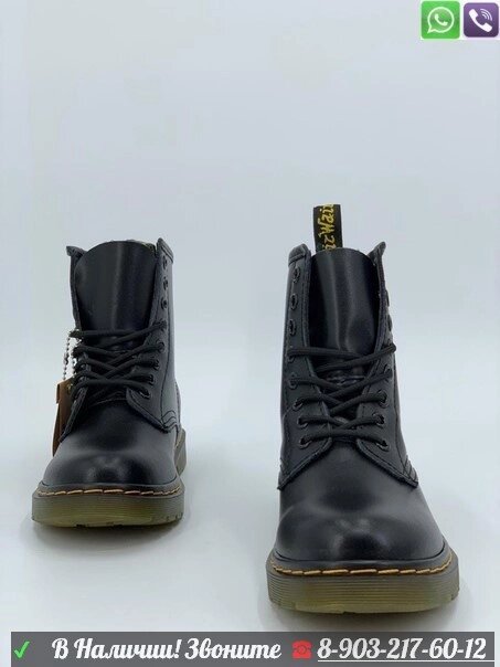 Ботинки Dr Martens 1460 от компании Интернет Магазин брендовых сумок и обуви - фото 1