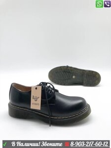 Ботинки Dr. Martens Доктор Мартенс Белый