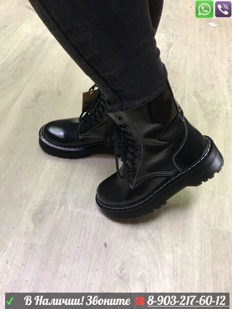 Ботинки Dr. Martens Jadon Smooth на шнуровке черные от компании Интернет Магазин брендовых сумок и обуви - фото 1