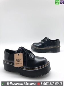 Ботинки Dr. Martens на толстой подошве Белый