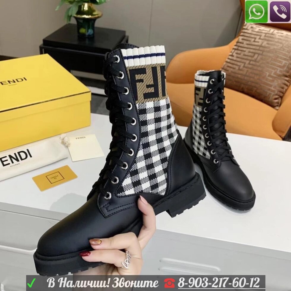 Ботинки Fendi На шнуровке черные от компании Интернет Магазин брендовых сумок и обуви - фото 1