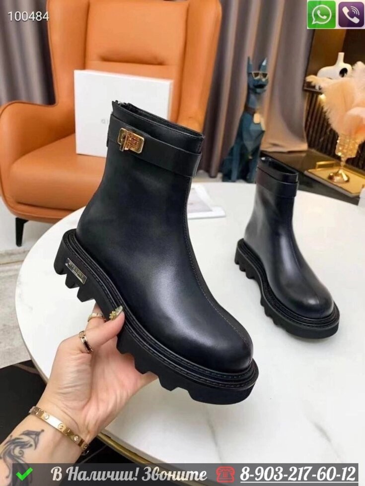 Ботинки Givenchy черные от компании Интернет Магазин брендовых сумок и обуви - фото 1
