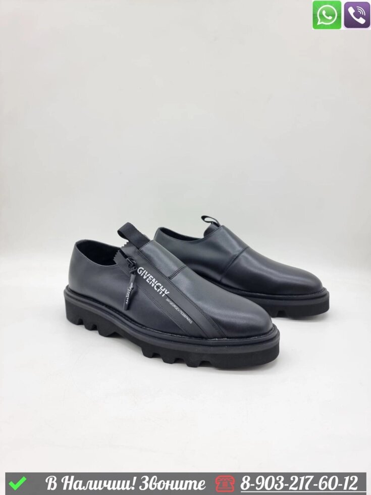 Ботинки Givenchy Combat черные от компании Интернет Магазин брендовых сумок и обуви - фото 1
