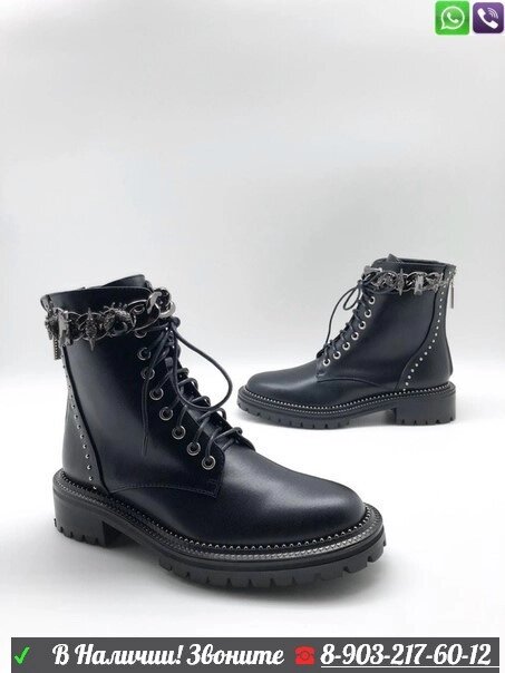 Ботинки Givenchy высокие черные от компании Интернет Магазин брендовых сумок и обуви - фото 1
