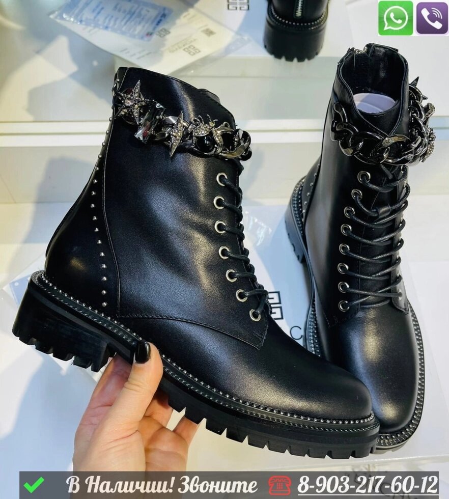 Ботинки Givenchy зимние черные от компании Интернет Магазин брендовых сумок и обуви - фото 1