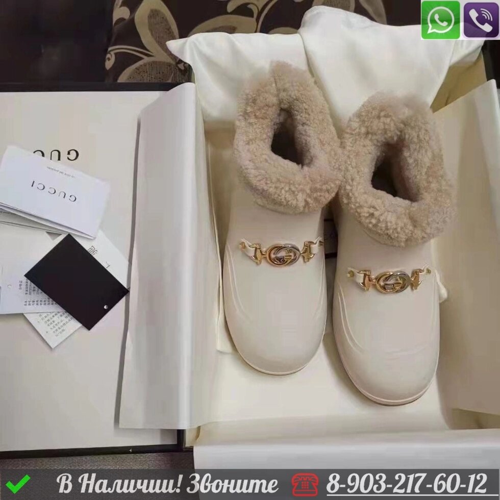 Ботинки Gucci зимние белые от компании Интернет Магазин брендовых сумок и обуви - фото 1