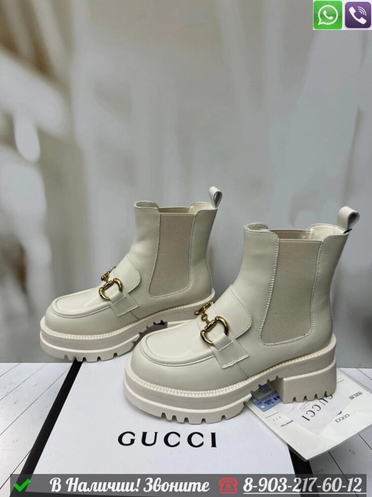 Ботинки Gucci зимние Белый от компании Интернет Магазин брендовых сумок и обуви - фото 1