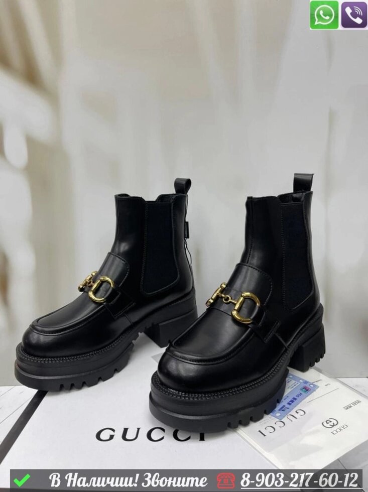 Ботинки Gucci зимние от компании Интернет Магазин брендовых сумок и обуви - фото 1