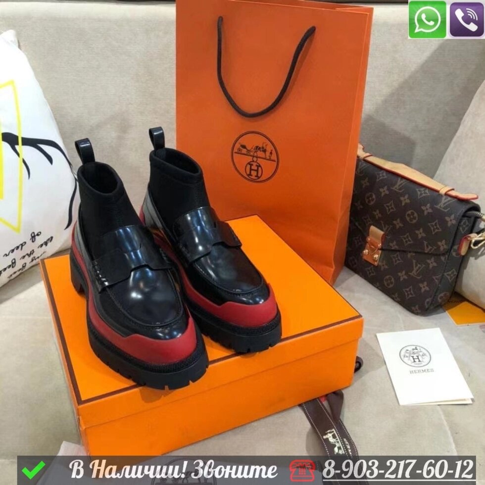 Ботинки Hermes черные от компании Интернет Магазин брендовых сумок и обуви - фото 1