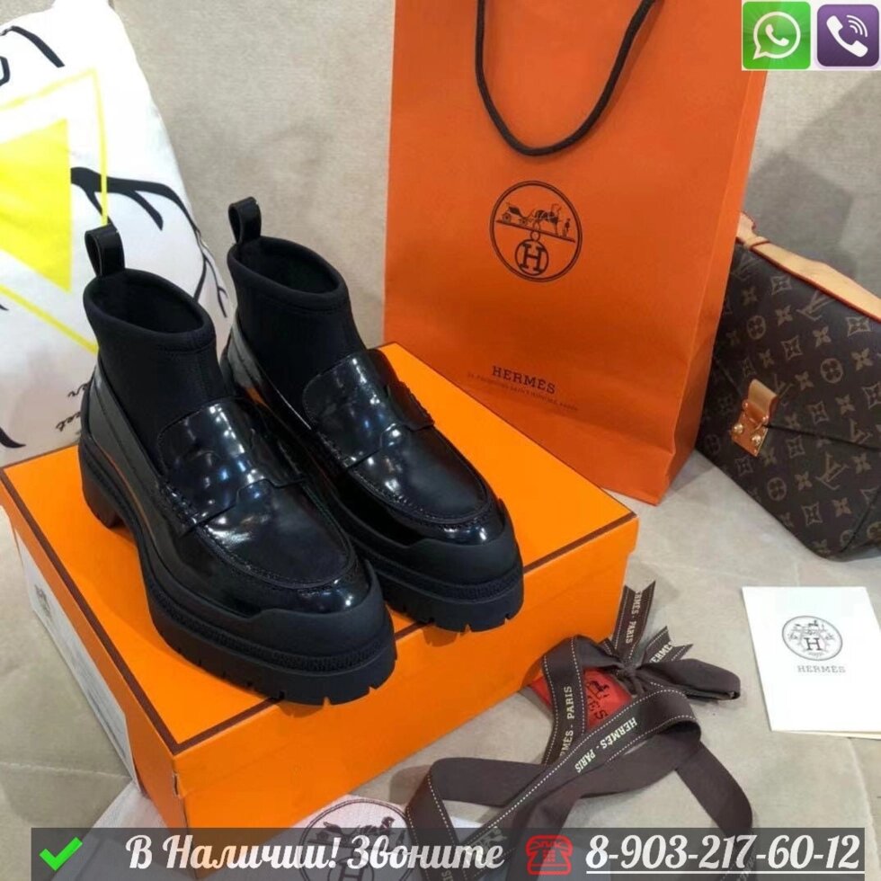 Ботинки Hermes черные от компании Интернет Магазин брендовых сумок и обуви - фото 1