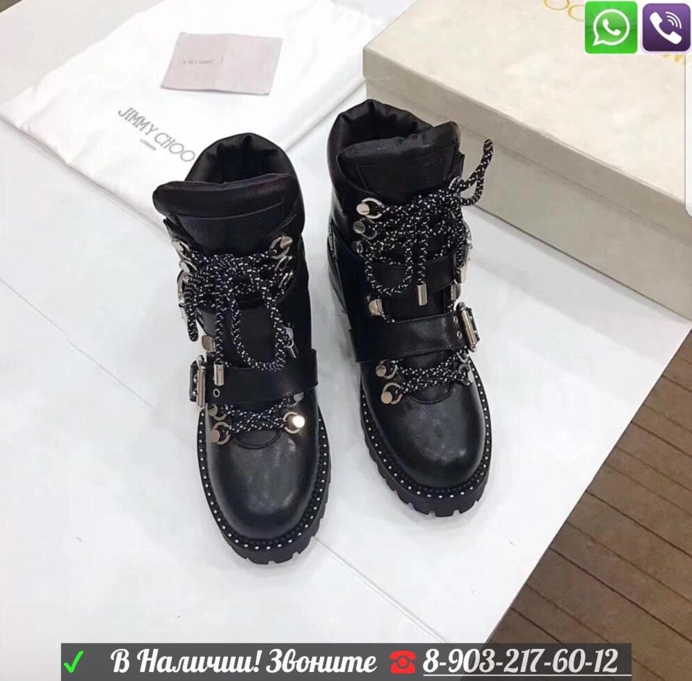 Ботинки Jimmy Choo кожаные черные от компании Интернет Магазин брендовых сумок и обуви - фото 1