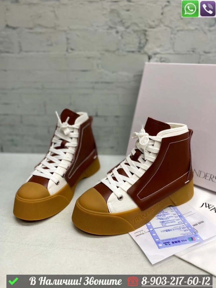 Ботинки JW Anderson коричневые от компании Интернет Магазин брендовых сумок и обуви - фото 1