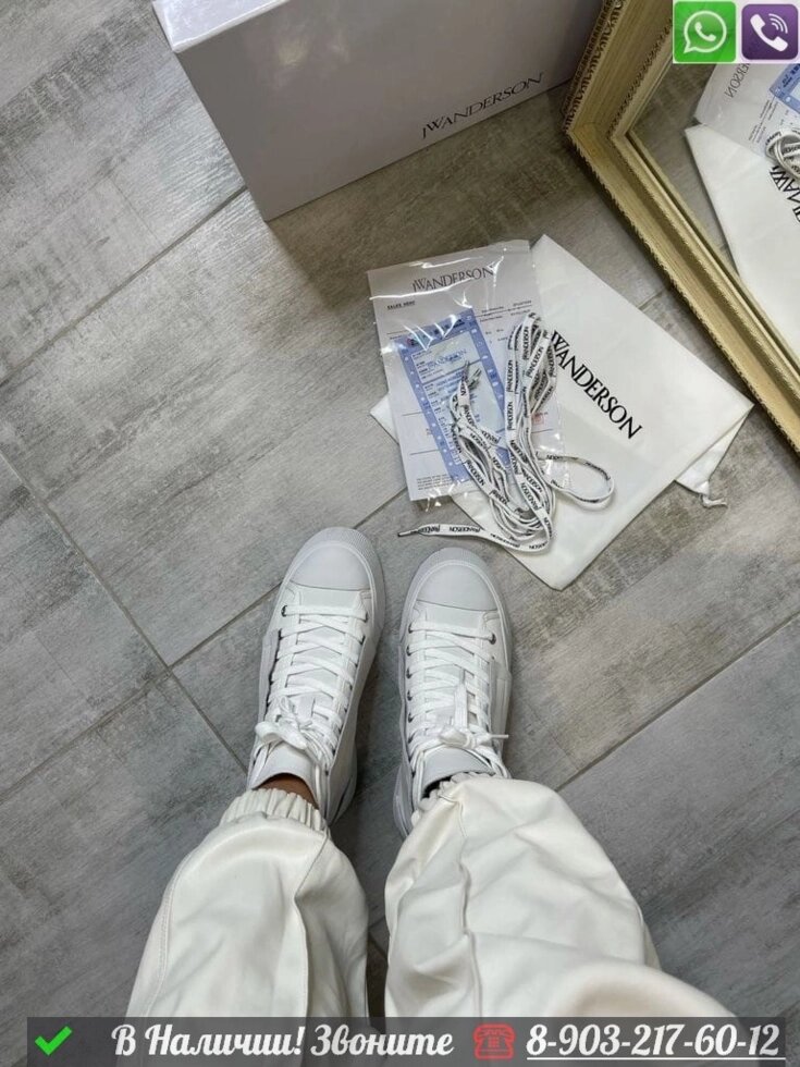 Ботинки JW Anderson кожаные Белый от компании Интернет Магазин брендовых сумок и обуви - фото 1
