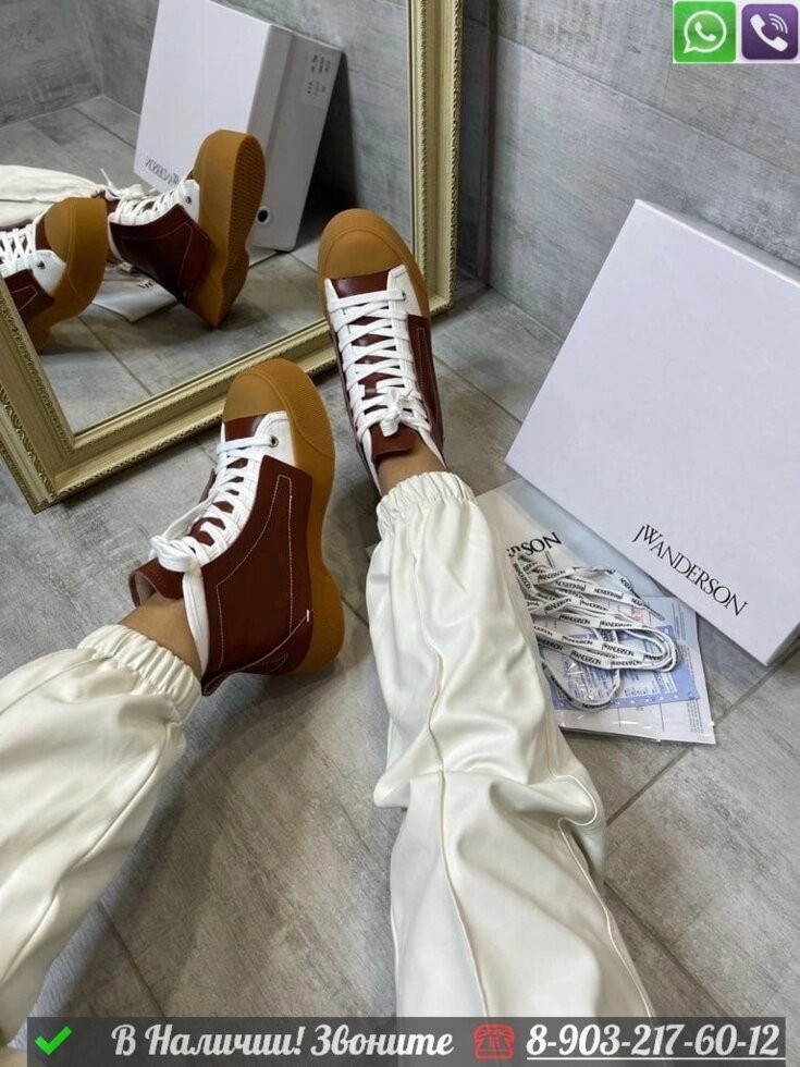 Ботинки JW Anderson кожаные Коричневый от компании Интернет Магазин брендовых сумок и обуви - фото 1