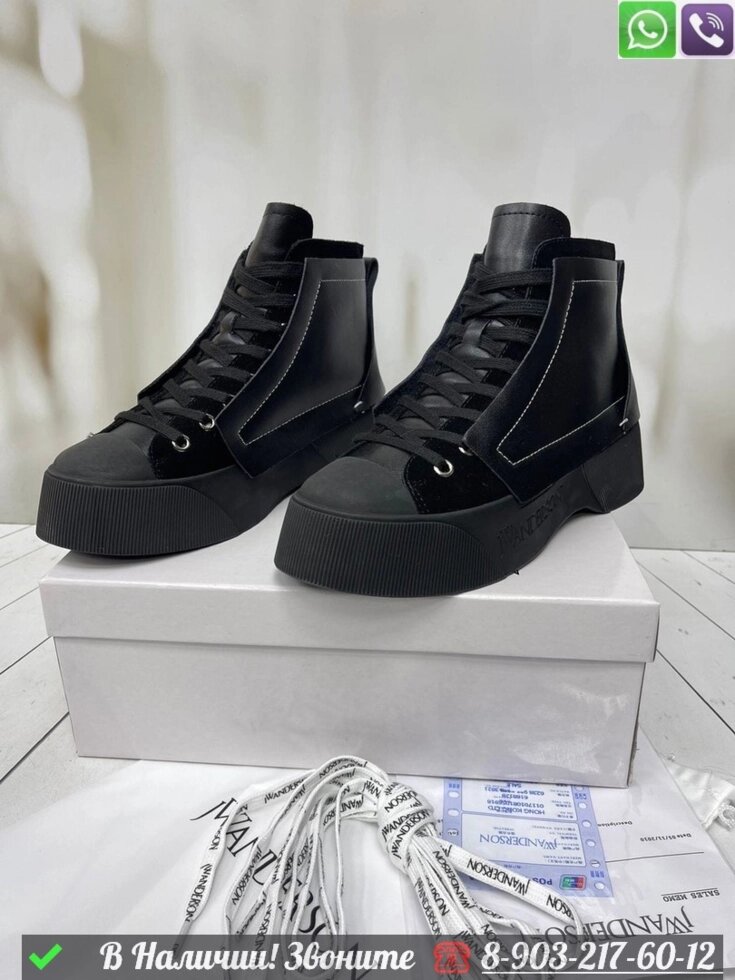 Ботинки JW Anderson Trainer зимние черные от компании Интернет Магазин брендовых сумок и обуви - фото 1
